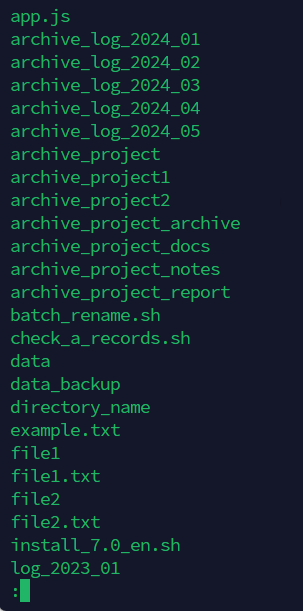 Case-insensitive search in less using -I option, file list example