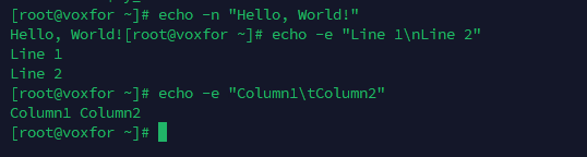 Command-line output showing the use of 'echo -e' for formatting text with newline and tab