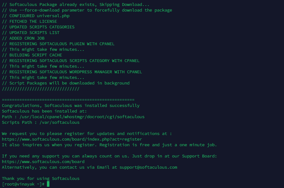 Softaculous Update Command and Output