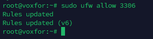 Allowing MySQL Traffic with UFW - Ubuntu Terminal