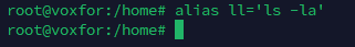 Shell command creating alias ll for ls -la listing