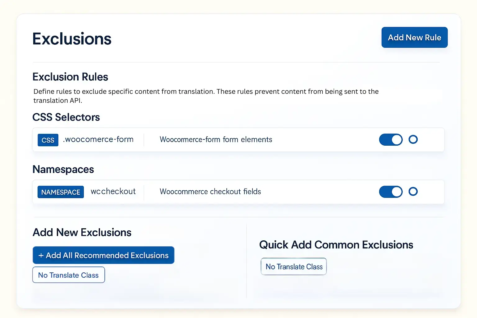 exclusion rules feature